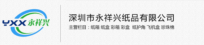 平博网页版